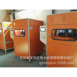 刀具钝化机厂家表壳抛光机去毛刺倒角干式研磨表面处理设备