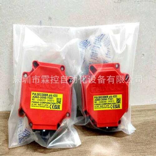发那科A860-2050-T321大功率主轴编码器重型数控设备配套件议价
