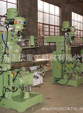 炮塔钻铣床ZX6350P钻铣床立卧两用铣床钻铣床ZX6350P钻铣床