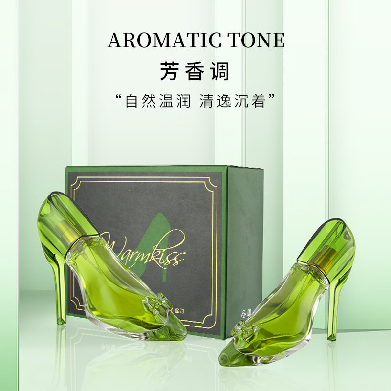 warmkiss高跟鞋香水礼盒自然持久女用留香小众花香摆件礼品