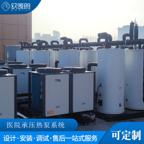 CAHP-PI-42医院承压热泵多水箱系统 直热式承压热泵 小水箱455L