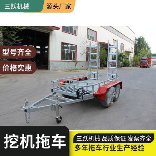 挖机拖车 镀锌工具拖车 爬梯式工具拖车厂家直销
