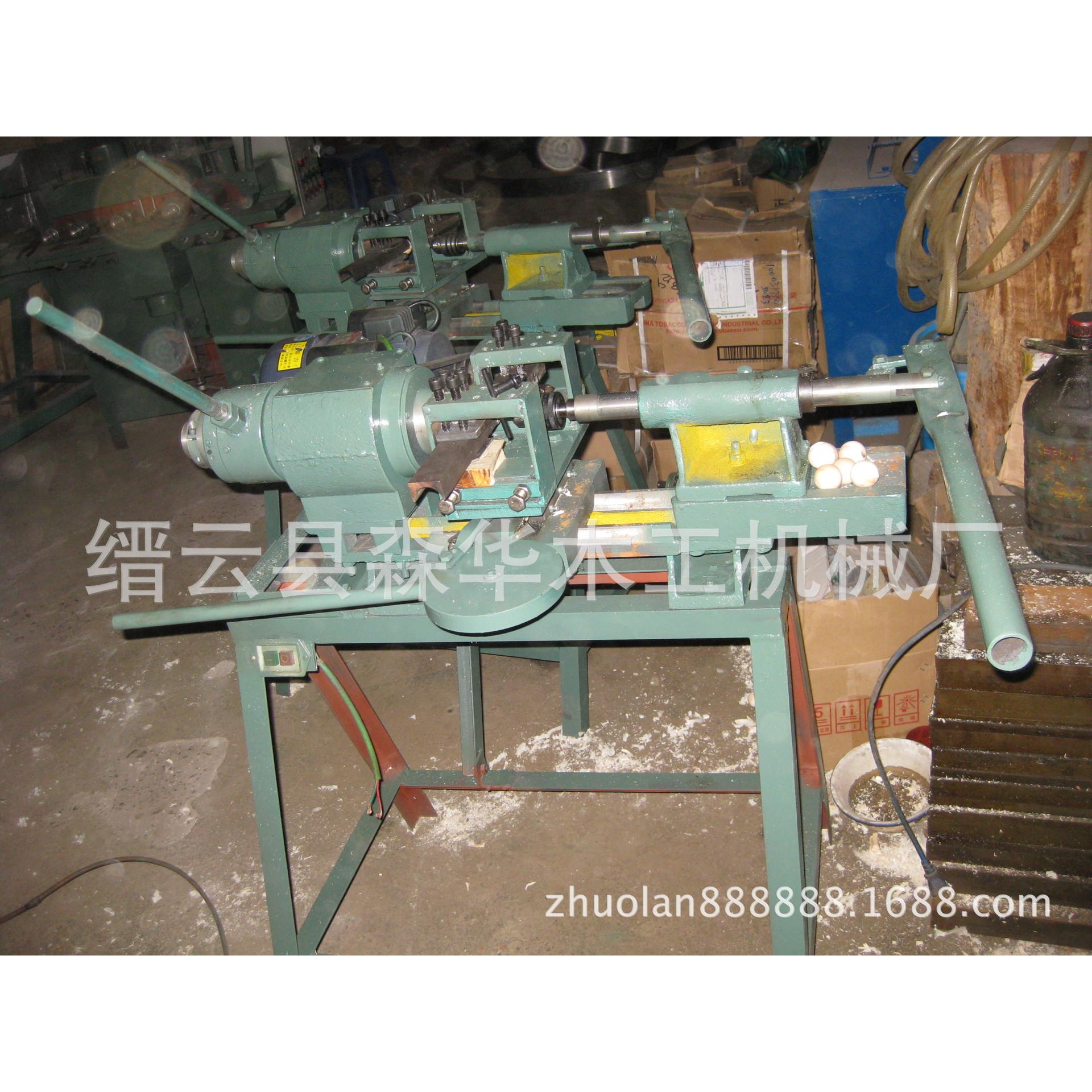 厂家直销 玩具车木机 木珠成型设备 佛珠机 多功能木工机械