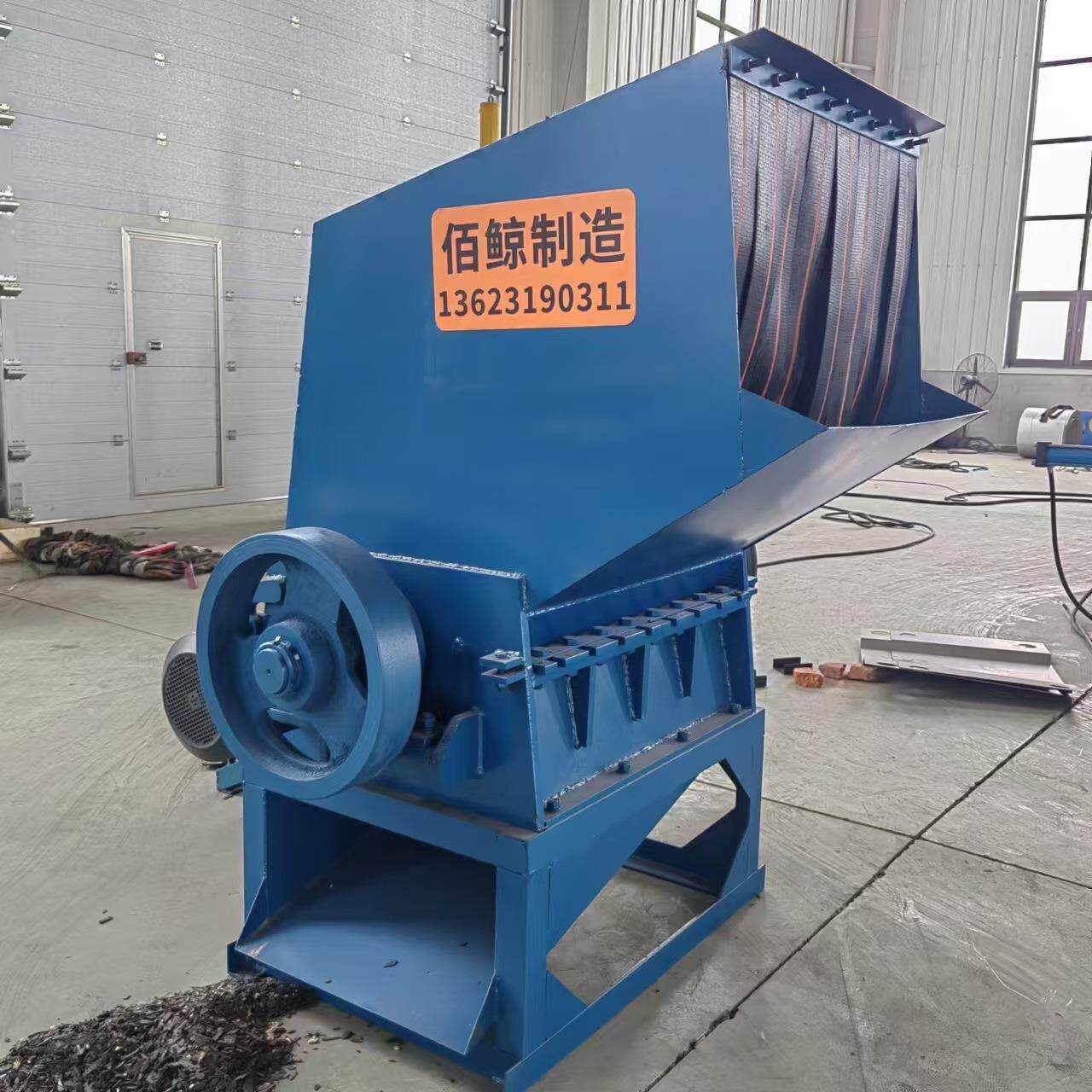 尼龙塑料新型破碎机 汽车保险杠高速粉碎机