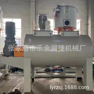 高速混料机 PVC改性高速搅拌机组 供应SRL800 2500A高速混合机组
