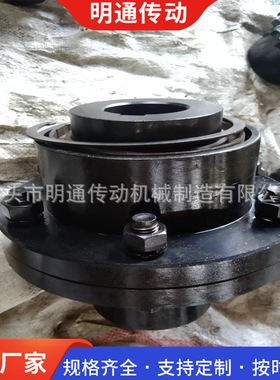 加工传动轴 CLZ/CL 弹性柱销齿式联轴器 TL/HL弹性套柱销联轴器