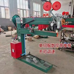 厂家现货钉箱机瓦楞纸板钉盒机订纸箱机1200型手动脚踏钉箱机