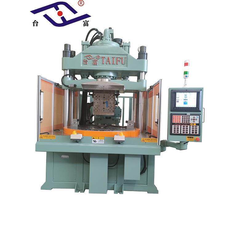 台富机械的立式超低工作台立式转盘BMC注塑机TFW4-85R2-BMC