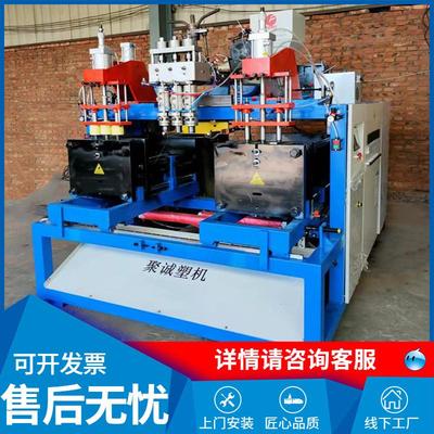 双工位全自动吹塑机25升以下多功能吹瓶机中空挤出机吹瓶机