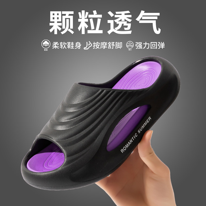 GGGLU拖鞋男士2025款外穿eva运动凉拖沙滩踩屎感超软居家防滑