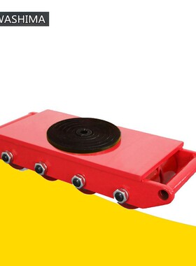 CRB直行坦克车重物搬运机器台湾正品川岛kawashima搬运小坦克