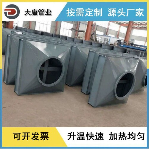 厂家生产 空气换热器 废气不锈钢水冷却器 工业高温烟气换热器