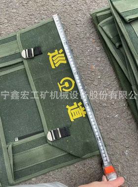 铁路巡道包 工具包 防护包 备品包 信号器材