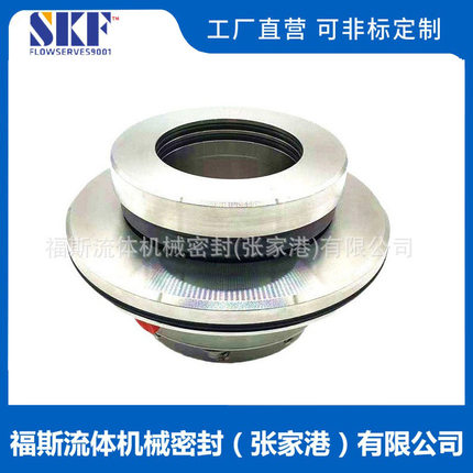6/4E-SH 150E-L 8/6E-AH 适用于石家庄脱硫泵机械密封