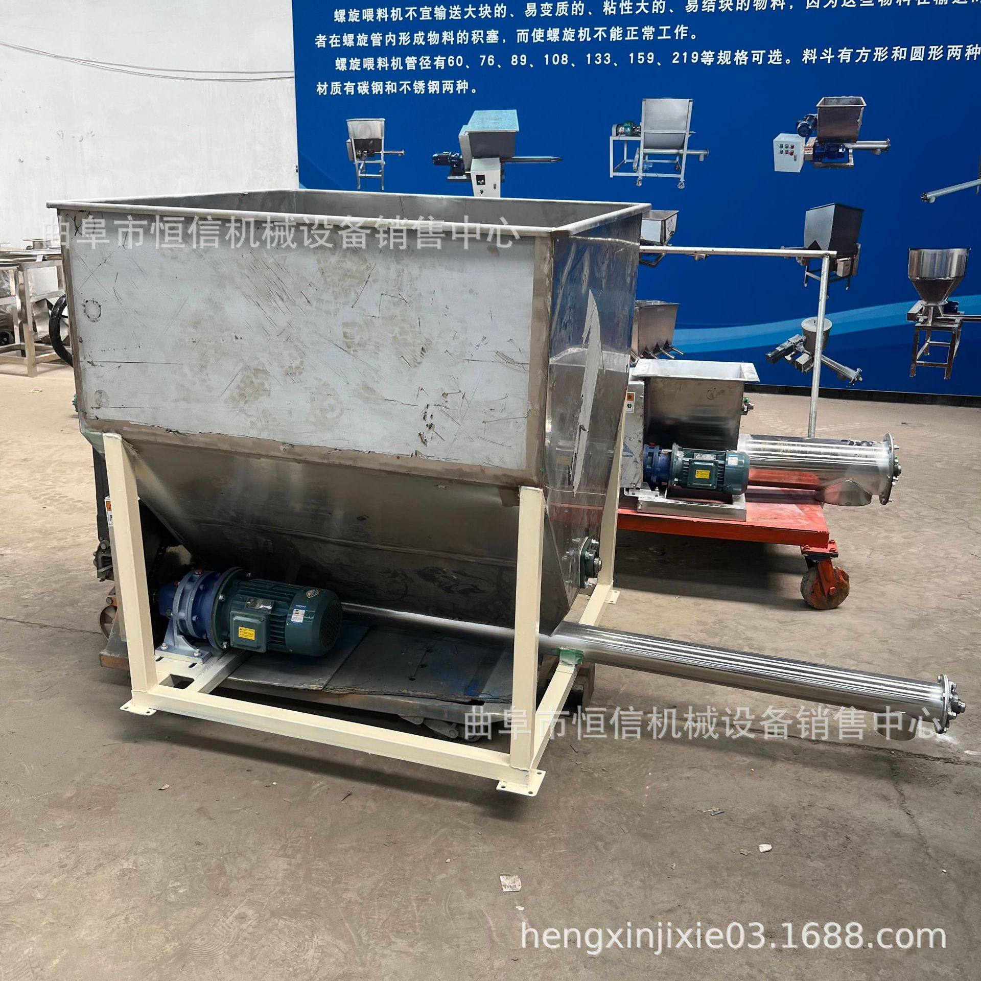 苏州面粉淀粉微小型喂料机zcjb 可调速煤粉碳粉定量给料器直供,搬运/仓储/物流设备,其他起重搬运设备,淘宝优惠券,粉丝福利购,淘宝优惠卷