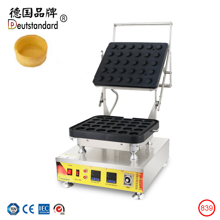 网红灌浆曲奇机商用电热烘培设备30孔小挞壳圆形蛋挞皮机灌浆曲奇