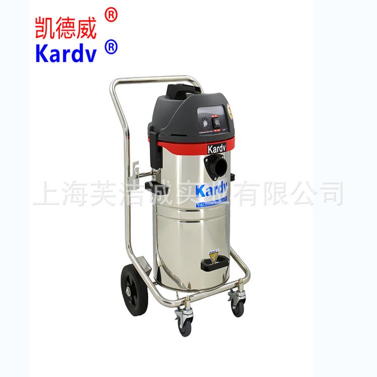 酒店宾馆吸尘设备不锈钢工业吸尘器GS-1245吸油吸水机房用吸尘器
