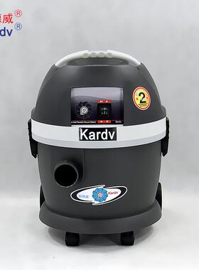 DL1020W无尘室用吸尘器工业实验室净化电子无尘车间吸尘