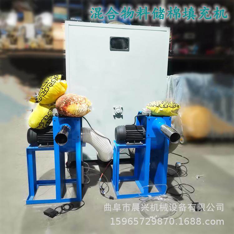 7Ｄ棉短纤维开松充绒机 枕芯自动充装机视频 海绵公仔抱枕填充机