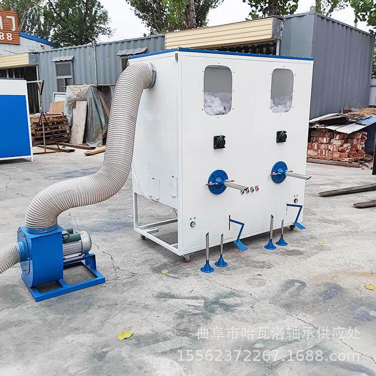 懒人沙发抱枕充装机 短纤维棉丝绵开松机 双工位宠物窝充棉机