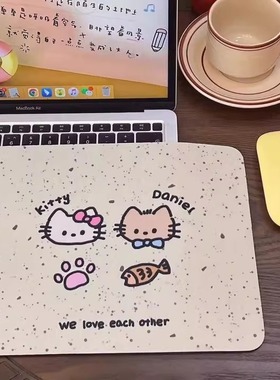 HelloKitty可爱卡通鼠标垫黄色格子边框高颜值办公桌垫锁边垫防滑