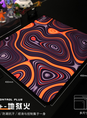 地狱火鼠标垫超大号游戏电竞电脑键盘垫桌垫橡胶底防滑男女办公