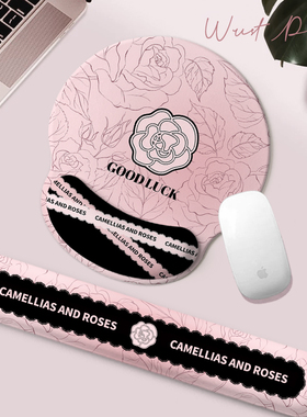 玫瑰花纹鼠标垫护腕垫粉色电脑女生办公桌面滑鼠垫橡胶防滑记忆棉