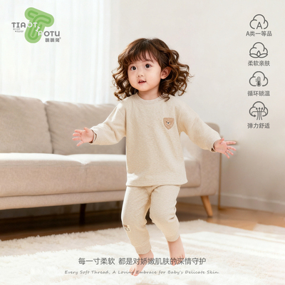 韩版双奢蚕丝羊绒宝宝加绒棉服套