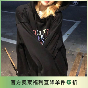 【F426奥莱店】国潮牌情侣ins彩色字母印花卫衣宽松休闲帽衫xdjt