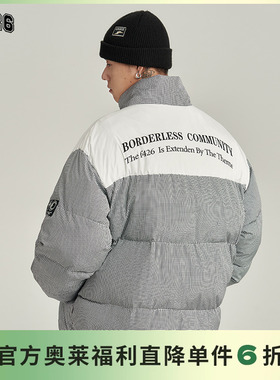 【F426奥莱店】国潮牌冬季情侣街头宽松立领小方格拼接棉服外套