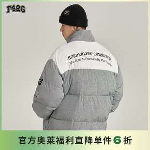 情侣街头宽松立领小方格拼接棉服外套 国潮牌冬季 F426奥莱店