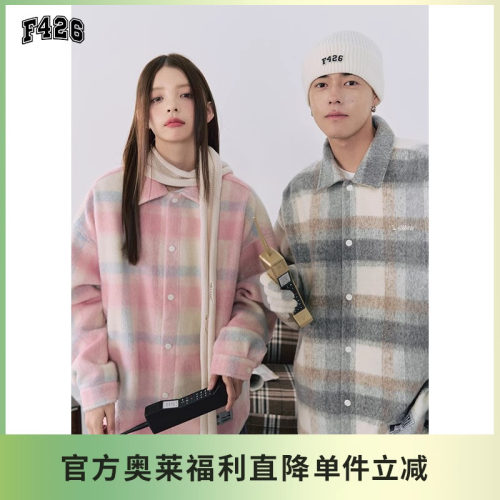 【F426奥莱店】国潮牌春季街头情侣嘻哈美式宽松大格子毛呢外套