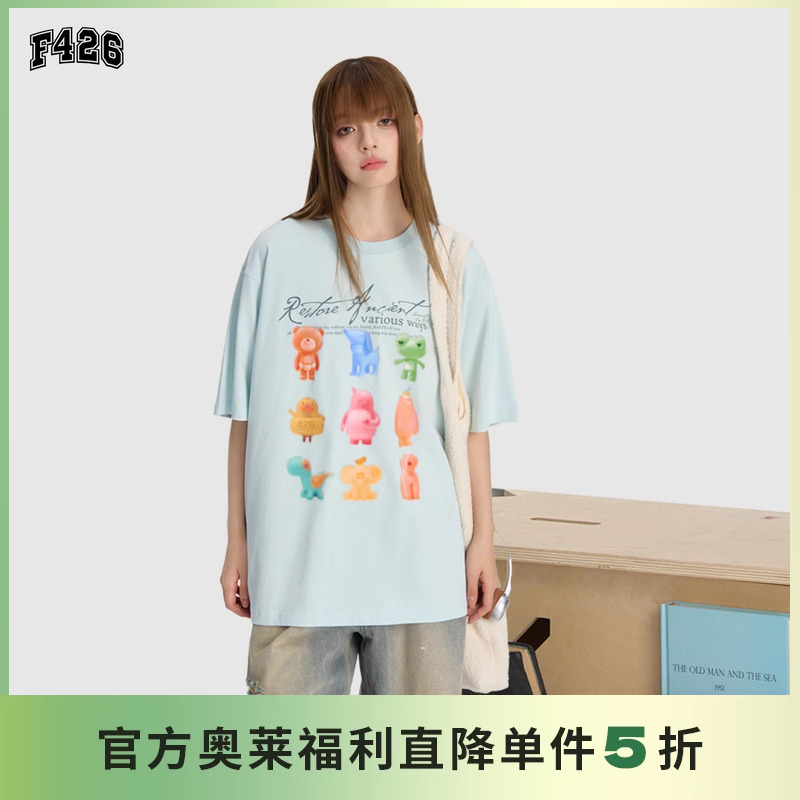 【F426官方店】国潮牌情侣街头宽松夏季彩色立体动物软糖短袖T恤