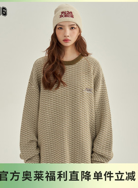 【F426奥莱店】国潮牌春季美式情侣嘻哈宽松圆领砖块肌理老花毛衣