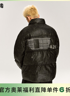 【棉服系列】 F426奥莱店国潮冬季宽松乱线刺绣晕染仿pu皮棉服