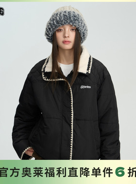 【棉服系列】F426奥莱店国潮冬季情侣贝壳绣毛绒翻领拼接棉服