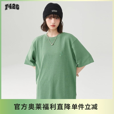 刺绣小LOGO华夫格短袖T恤