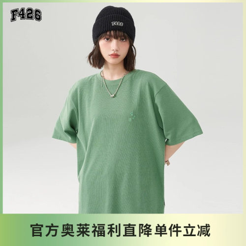 刺绣小LOGO华夫格短袖T恤