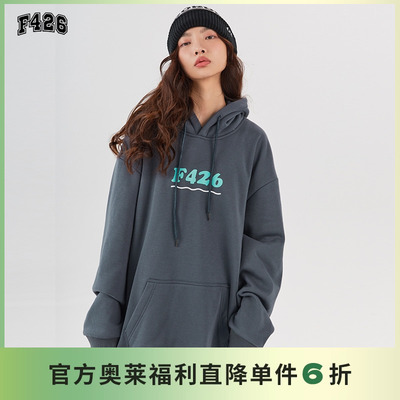 情侣嘻哈休闲卫衣秋季波浪宽松