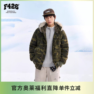 美式 新款 国潮牌冬季 复古百搭毛领连帽派克棉服 F426官方店