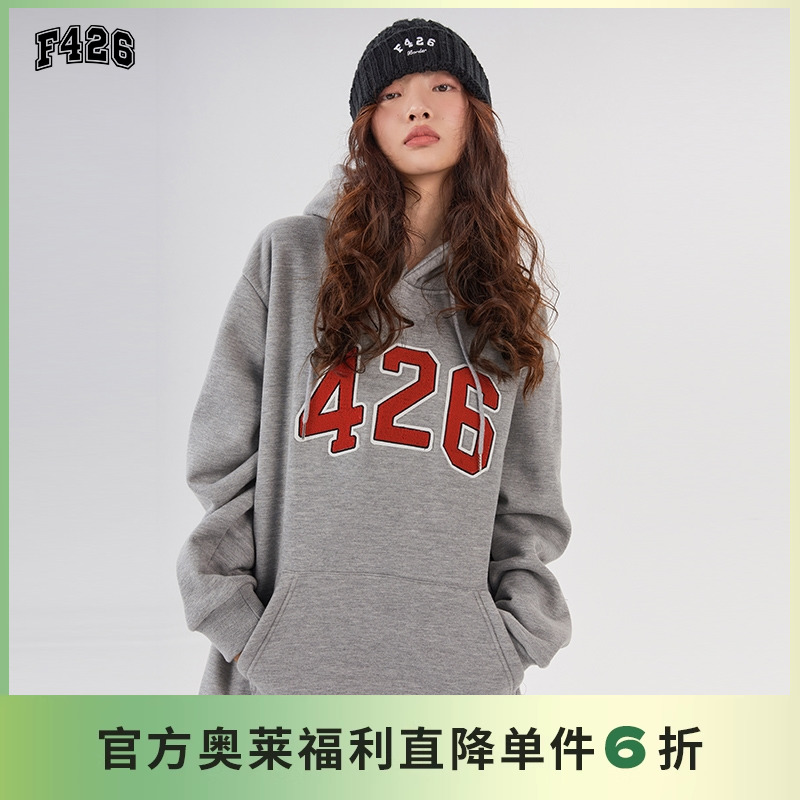 F426国潮牌426毛巾绣贴布卫衣