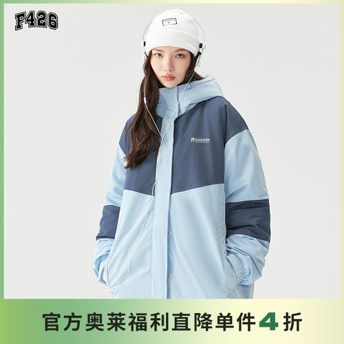 f426冬季山系工装棉服