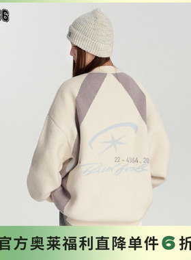 【F426奥莱店】国潮牌春季情侣嘻哈宽松插肩袖星月开衫毛衣外套