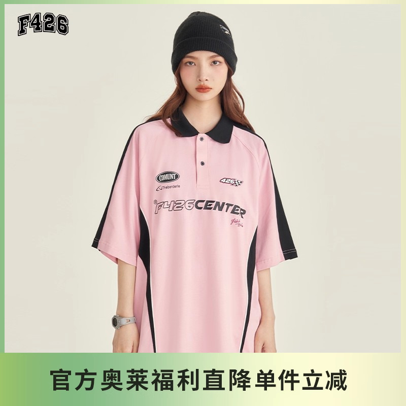 f426赛车元素撞色拼接短袖POLO