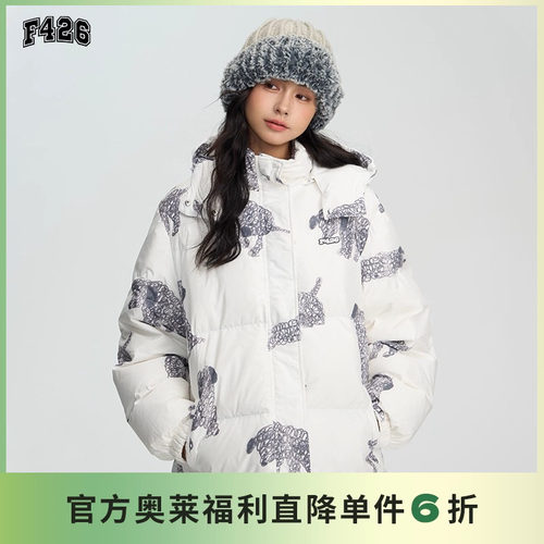 F426国潮牌手绘潦草小狗满印棉服