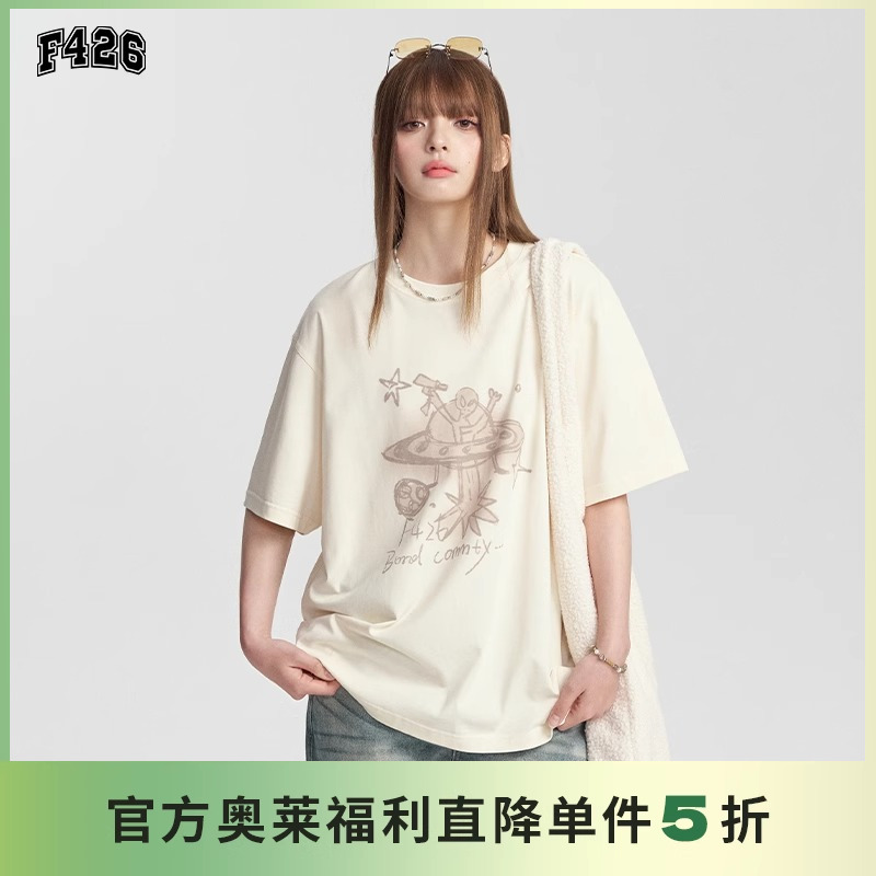 F426国潮牌涂鸦星球渐变短袖T恤