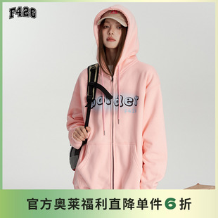 【F426奥莱店】国潮牌情侣嘻哈秋季宽松多巴胺渐变卫衣开衫外套