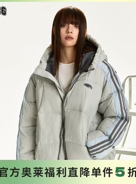 【棉服系列】F426奥莱店国潮牌冬季情侣舒适百搭排扣袖子连帽棉服