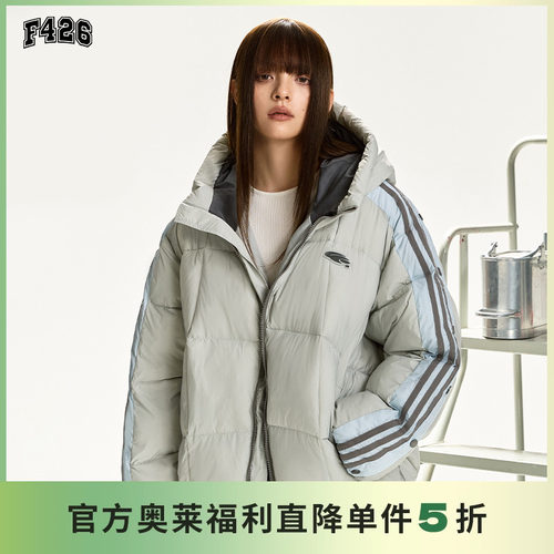 F426国潮牌排扣袖子连帽棉服