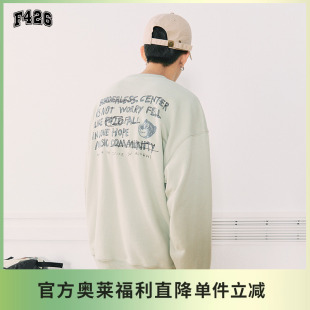 宽松休闲人物涂鸦圆领卫衣 国潮牌情侣街头嘻哈春季 F426奥莱店